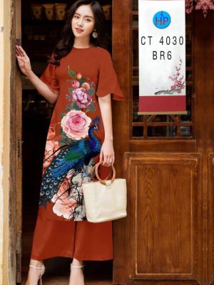 1610162652 327 vai ao dai dep 2021 (10)